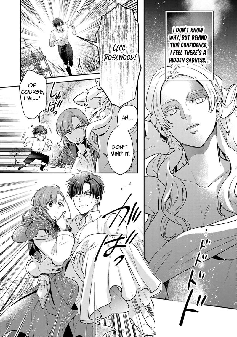 Ochikobore Shiro Madoushi Cecil Wa Taishougai No Hazu Deshita 17 21