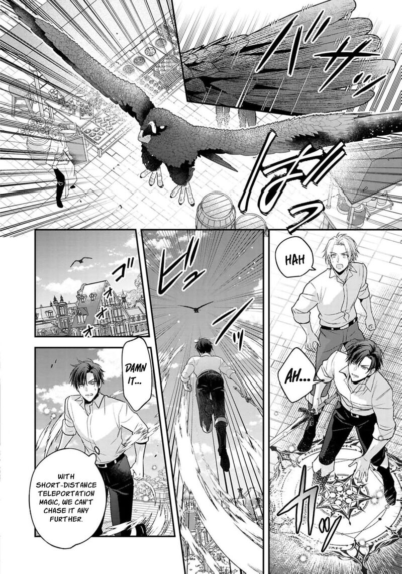 Ochikobore Shiro Madoushi Cecil Wa Taishougai No Hazu Deshita 18 11