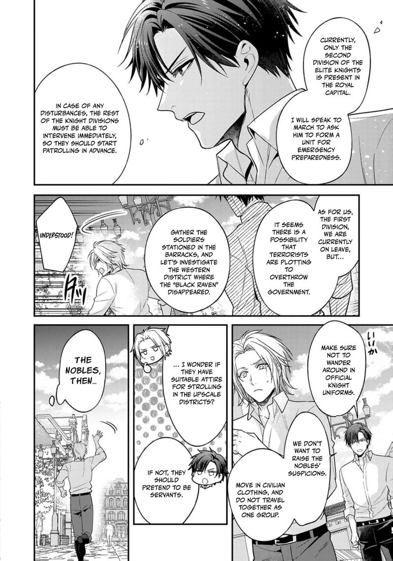 Ochikobore Shiro Madoushi Cecil Wa Taishougai No Hazu Deshita 18 19