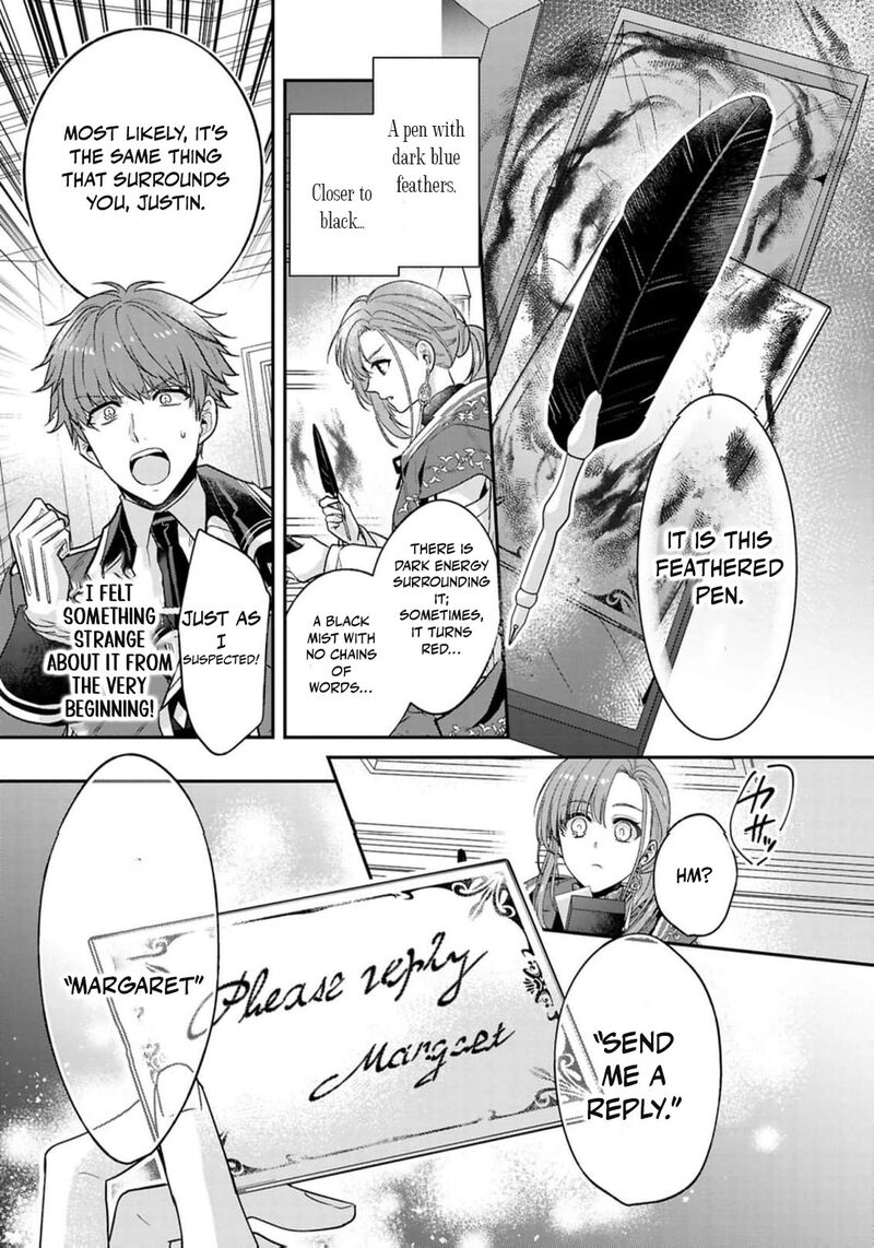 Ochikobore Shiro Madoushi Cecil Wa Taishougai No Hazu Deshita 18 22