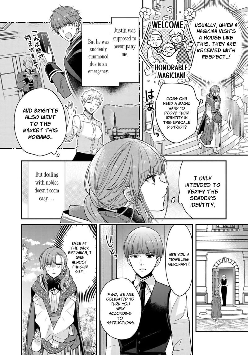 Ochikobore Shiro Madoushi Cecil Wa Taishougai No Hazu Deshita 18 27