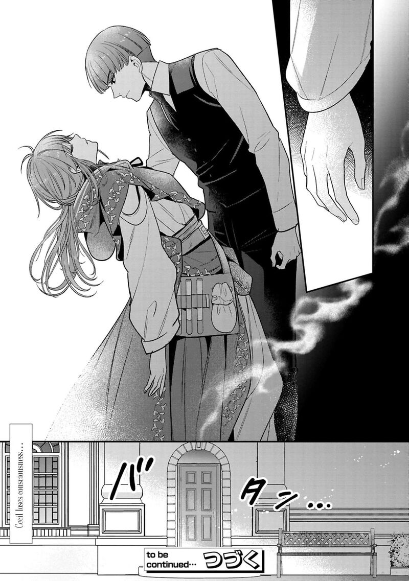 Ochikobore Shiro Madoushi Cecil Wa Taishougai No Hazu Deshita 18 32