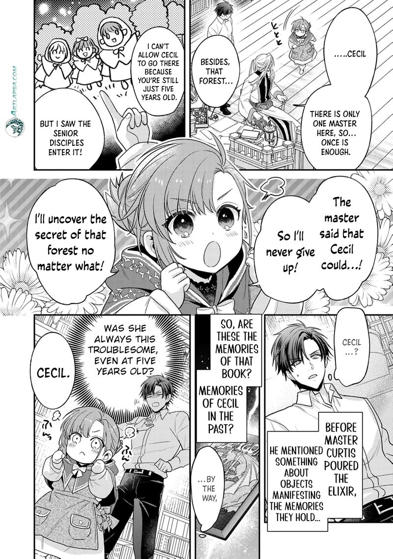 Ochikobore Shiro Madoushi Cecil Wa Taishougai No Hazu Deshita 19 11