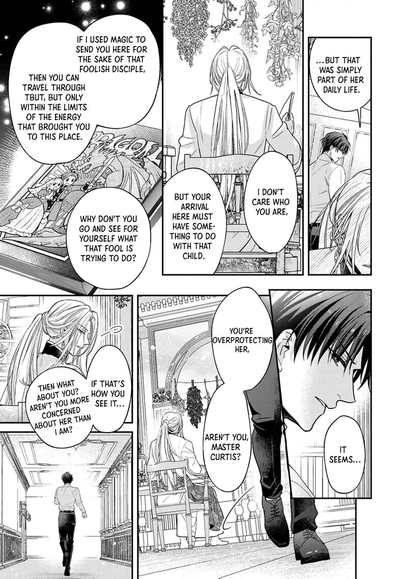 Ochikobore Shiro Madoushi Cecil Wa Taishougai No Hazu Deshita 19 14