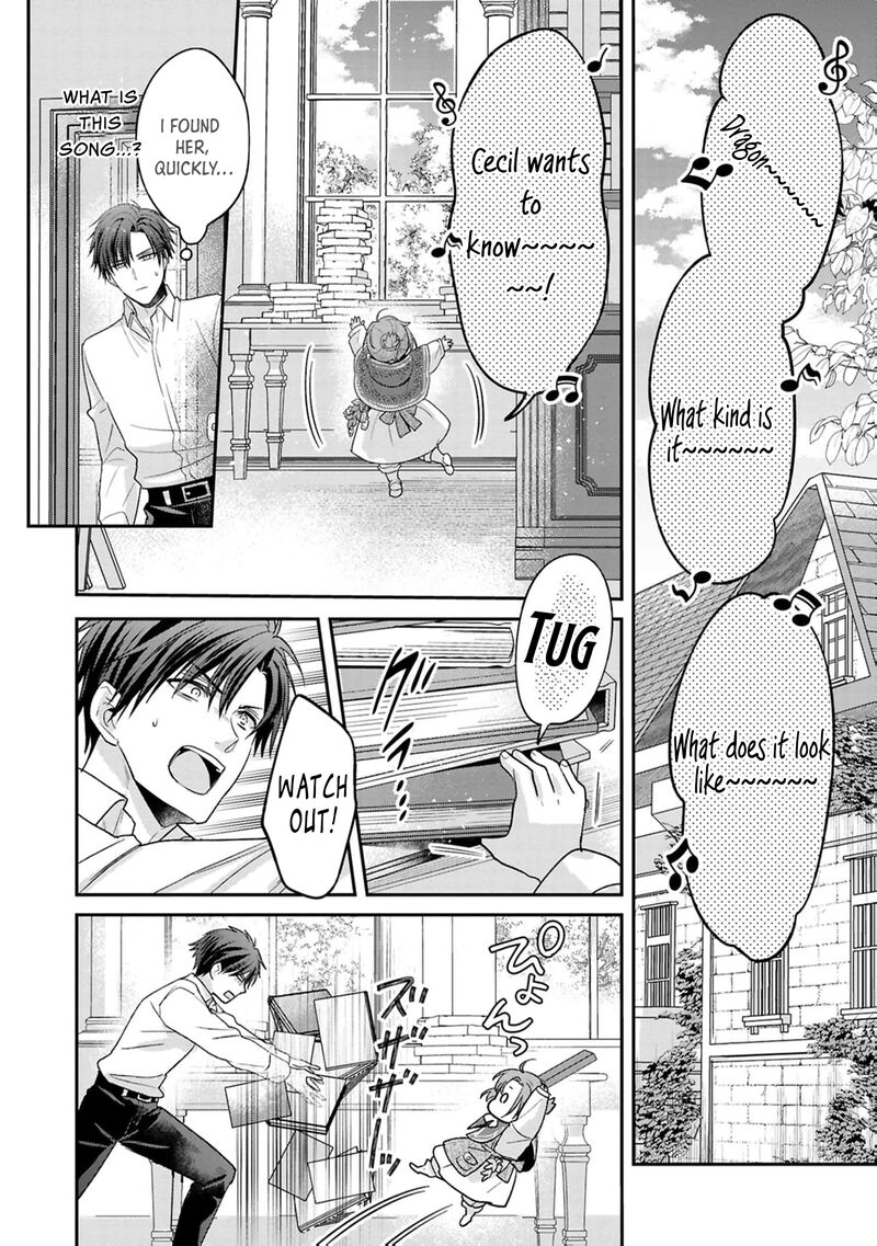 Ochikobore Shiro Madoushi Cecil Wa Taishougai No Hazu Deshita 19 15