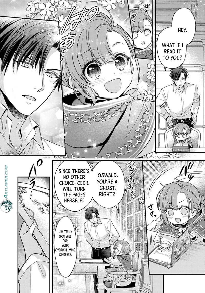 Ochikobore Shiro Madoushi Cecil Wa Taishougai No Hazu Deshita 19 19