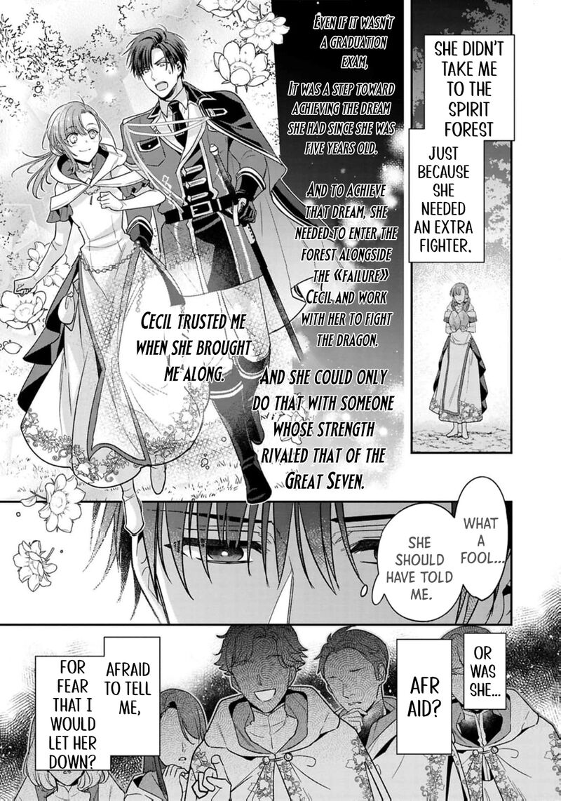 Ochikobore Shiro Madoushi Cecil Wa Taishougai No Hazu Deshita 19 32