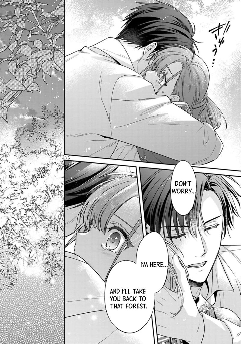 Ochikobore Shiro Madoushi Cecil Wa Taishougai No Hazu Deshita 19 33