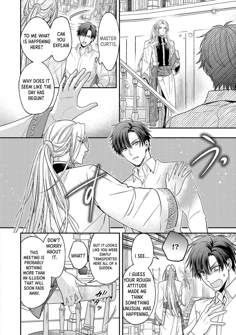 Ochikobore Shiro Madoushi Cecil Wa Taishougai No Hazu Deshita 19 9