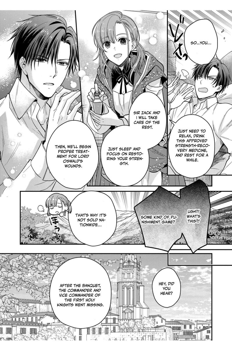 Ochikobore Shiro Madoushi Cecil Wa Taishougai No Hazu Deshita 2 26