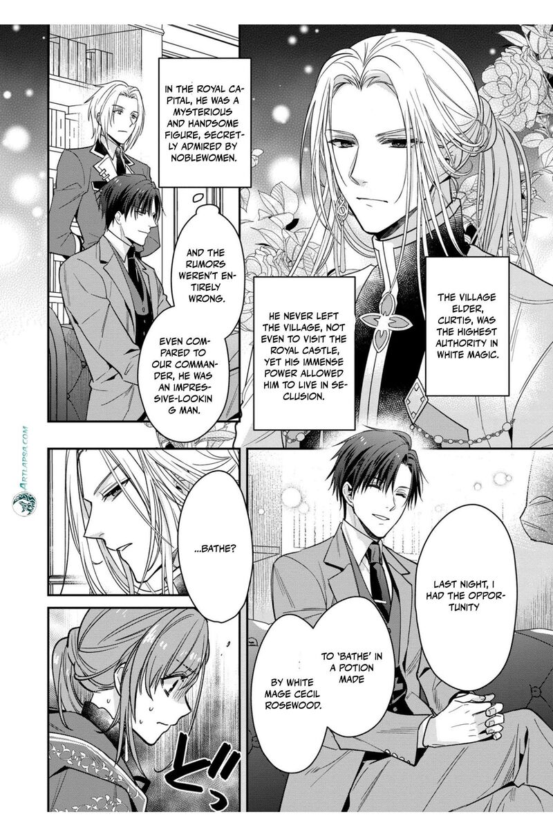 Ochikobore Shiro Madoushi Cecil Wa Taishougai No Hazu Deshita 2 4