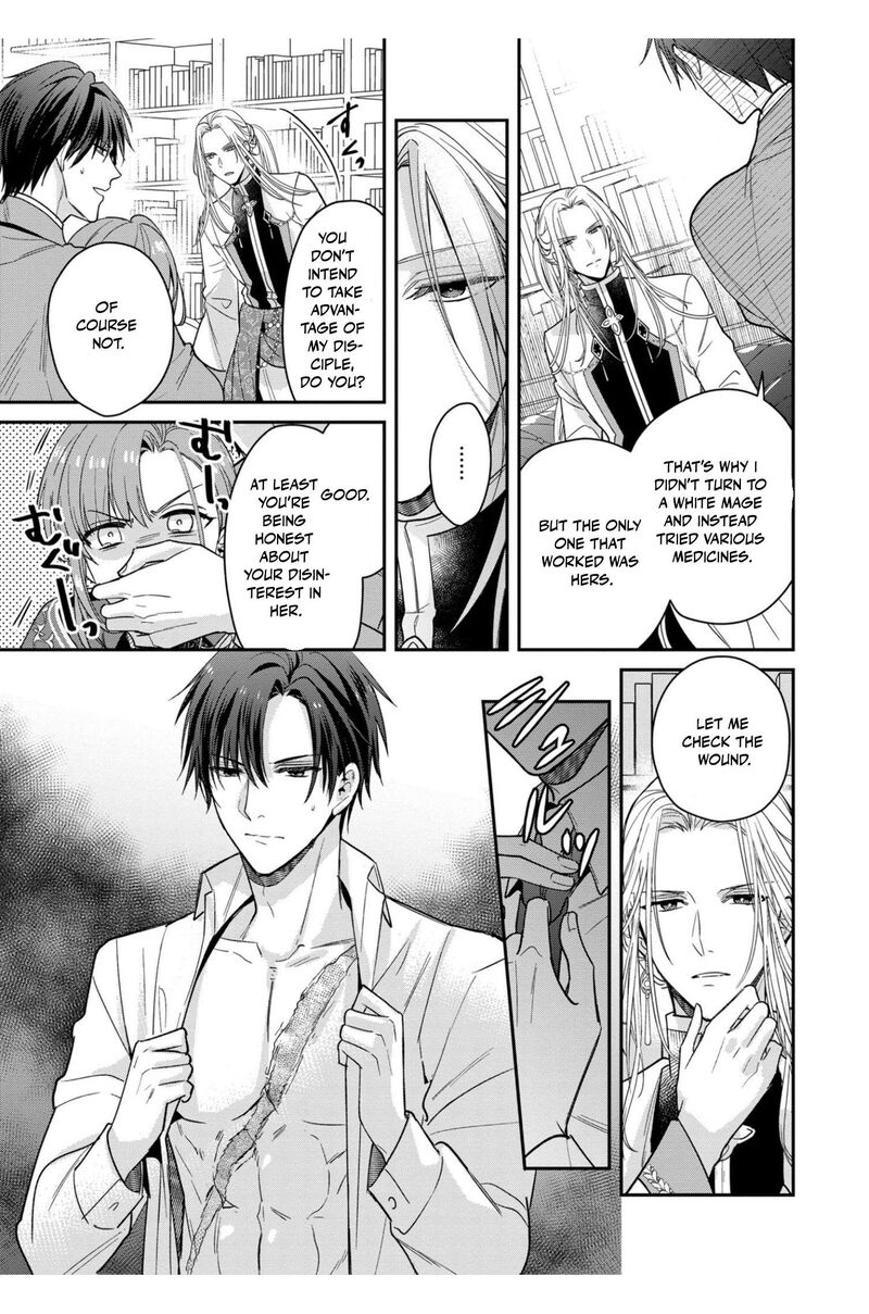 Ochikobore Shiro Madoushi Cecil Wa Taishougai No Hazu Deshita 2 9