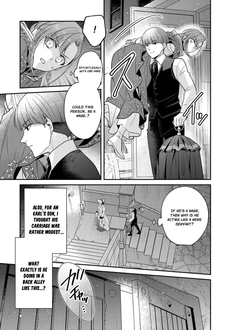 Ochikobore Shiro Madoushi Cecil Wa Taishougai No Hazu Deshita 20 15