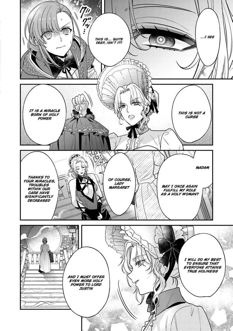 Ochikobore Shiro Madoushi Cecil Wa Taishougai No Hazu Deshita 20 20