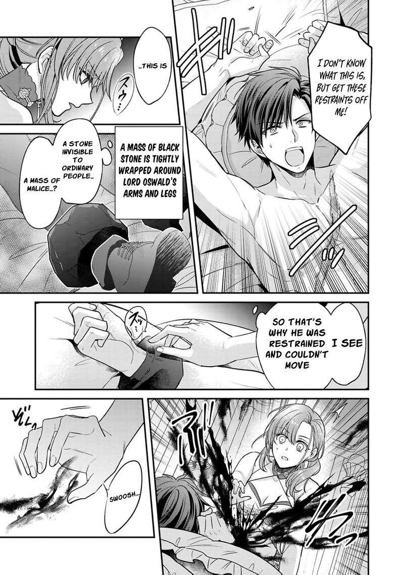 Ochikobore Shiro Madoushi Cecil Wa Taishougai No Hazu Deshita 22 18