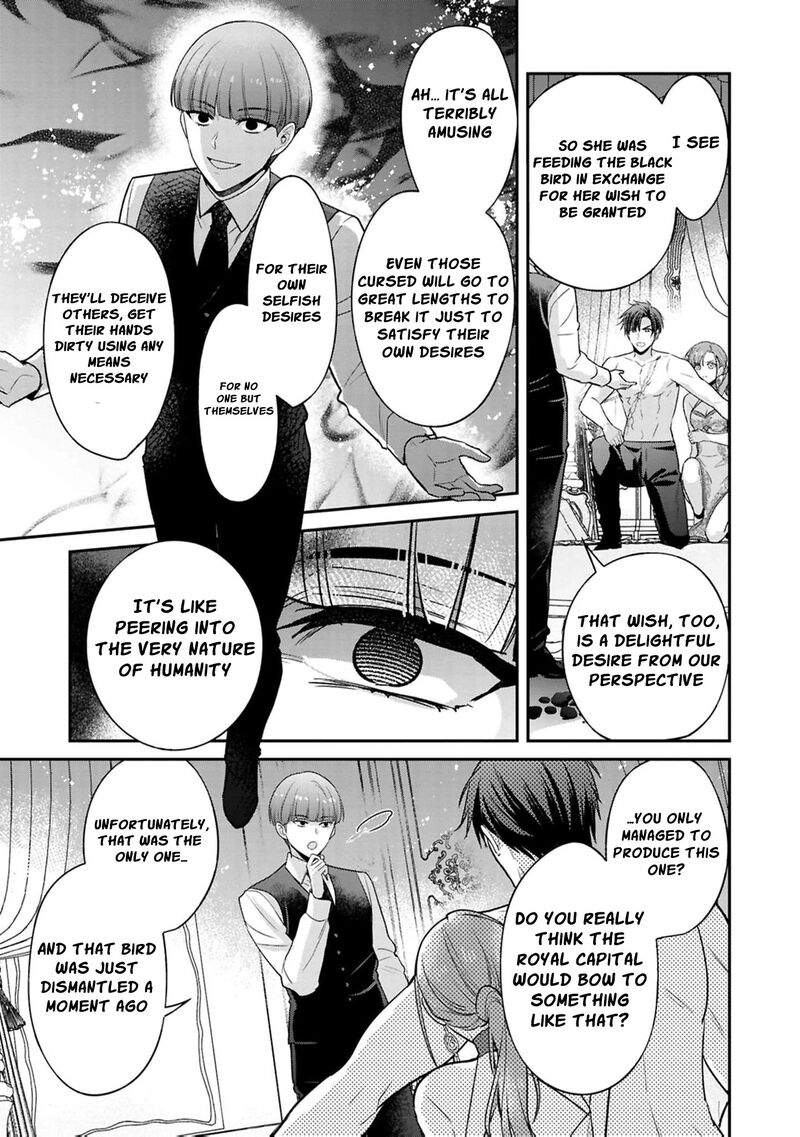 Ochikobore Shiro Madoushi Cecil Wa Taishougai No Hazu Deshita 22 28