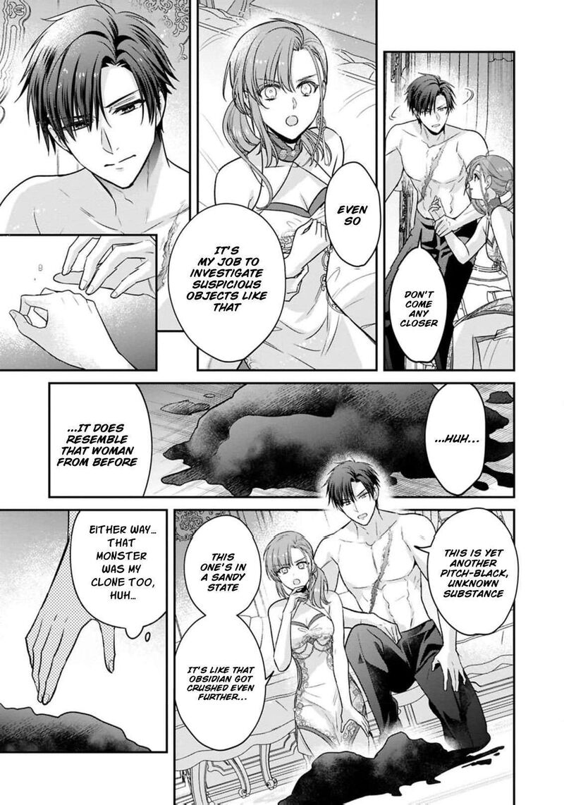 Ochikobore Shiro Madoushi Cecil Wa Taishougai No Hazu Deshita 23 5