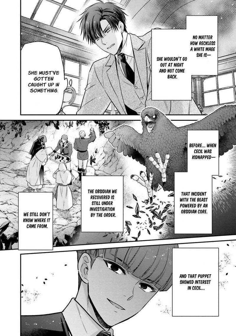 Ochikobore Shiro Madoushi Cecil Wa Taishougai No Hazu Deshita 27 15