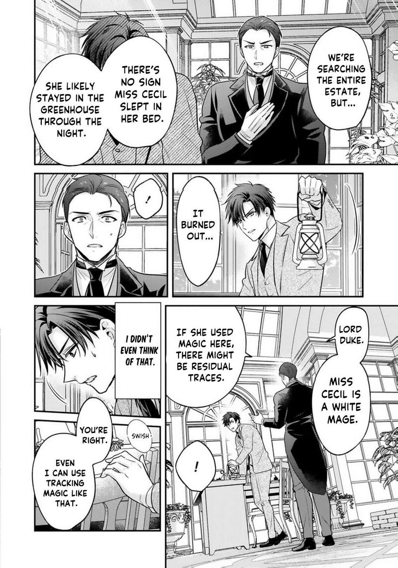 Ochikobore Shiro Madoushi Cecil Wa Taishougai No Hazu Deshita 27 17