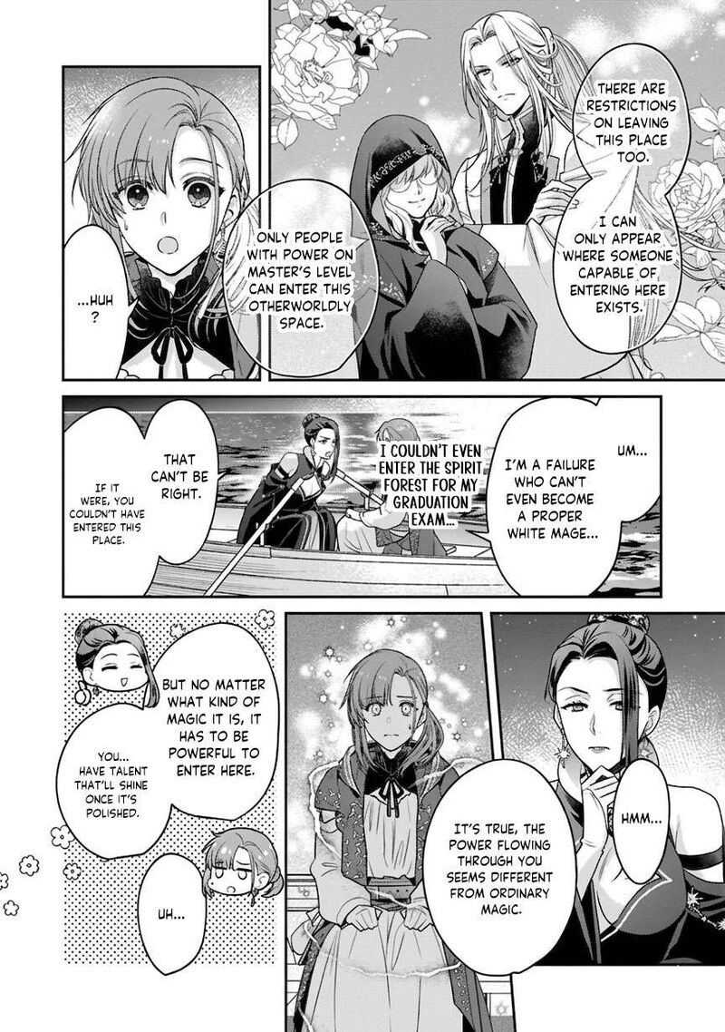Ochikobore Shiro Madoushi Cecil Wa Taishougai No Hazu Deshita 28 13