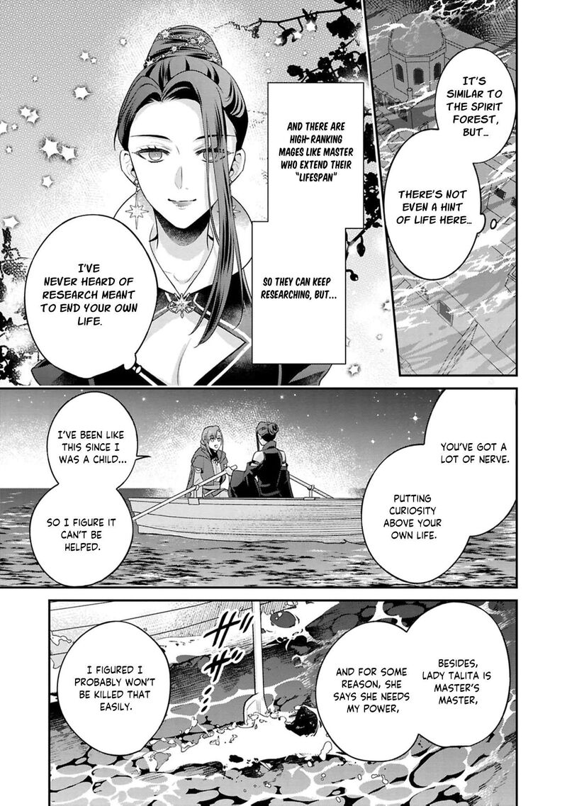 Ochikobore Shiro Madoushi Cecil Wa Taishougai No Hazu Deshita 28 6
