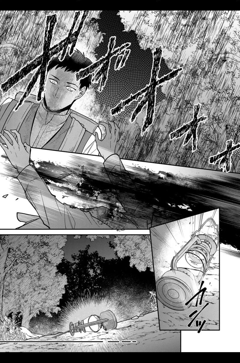 Ochikobore Shiro Madoushi Cecil Wa Taishougai No Hazu Deshita 3 7