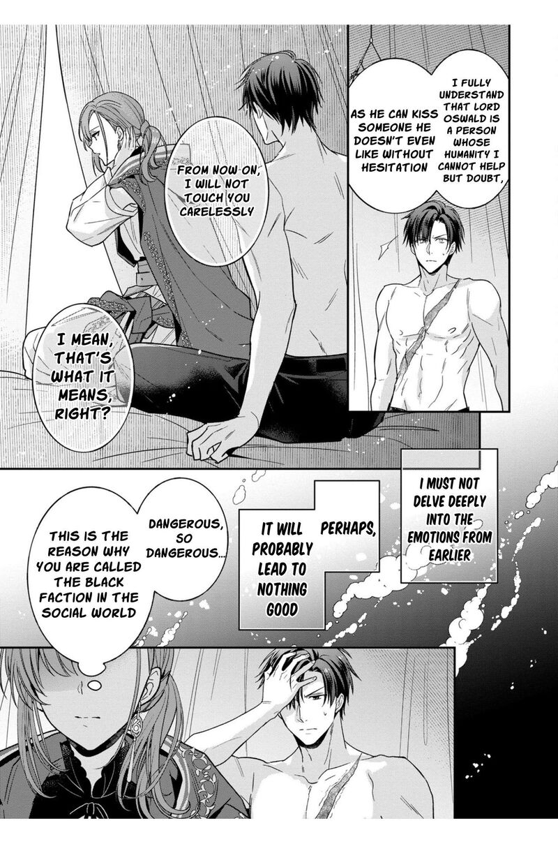 Ochikobore Shiro Madoushi Cecil Wa Taishougai No Hazu Deshita 4 19