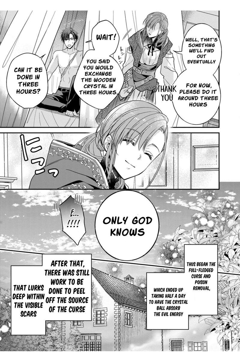 Ochikobore Shiro Madoushi Cecil Wa Taishougai No Hazu Deshita 4 21