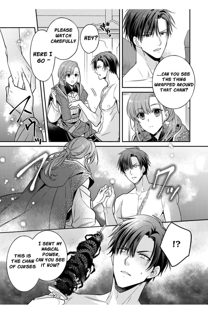 Ochikobore Shiro Madoushi Cecil Wa Taishougai No Hazu Deshita 4 23