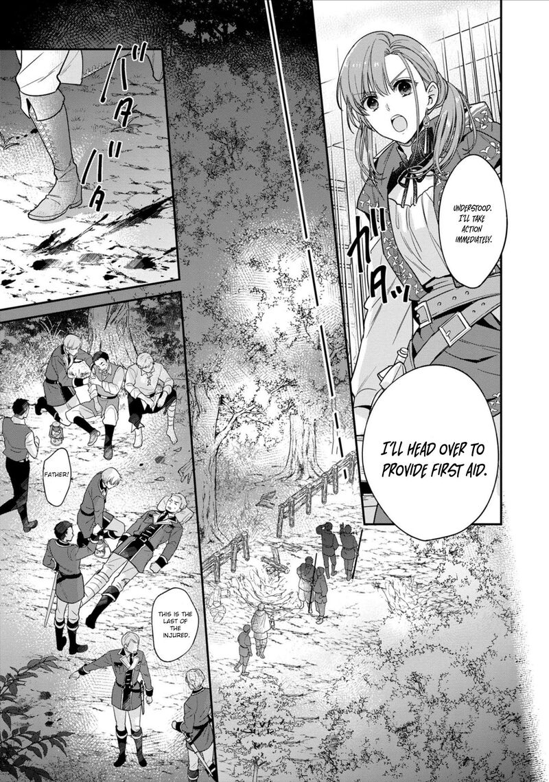 Ochikobore Shiro Madoushi Cecil Wa Taishougai No Hazu Deshita 5 15