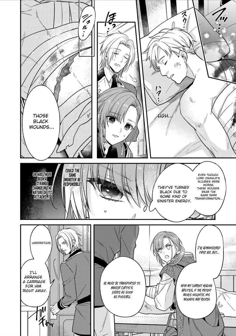 Ochikobore Shiro Madoushi Cecil Wa Taishougai No Hazu Deshita 5 18