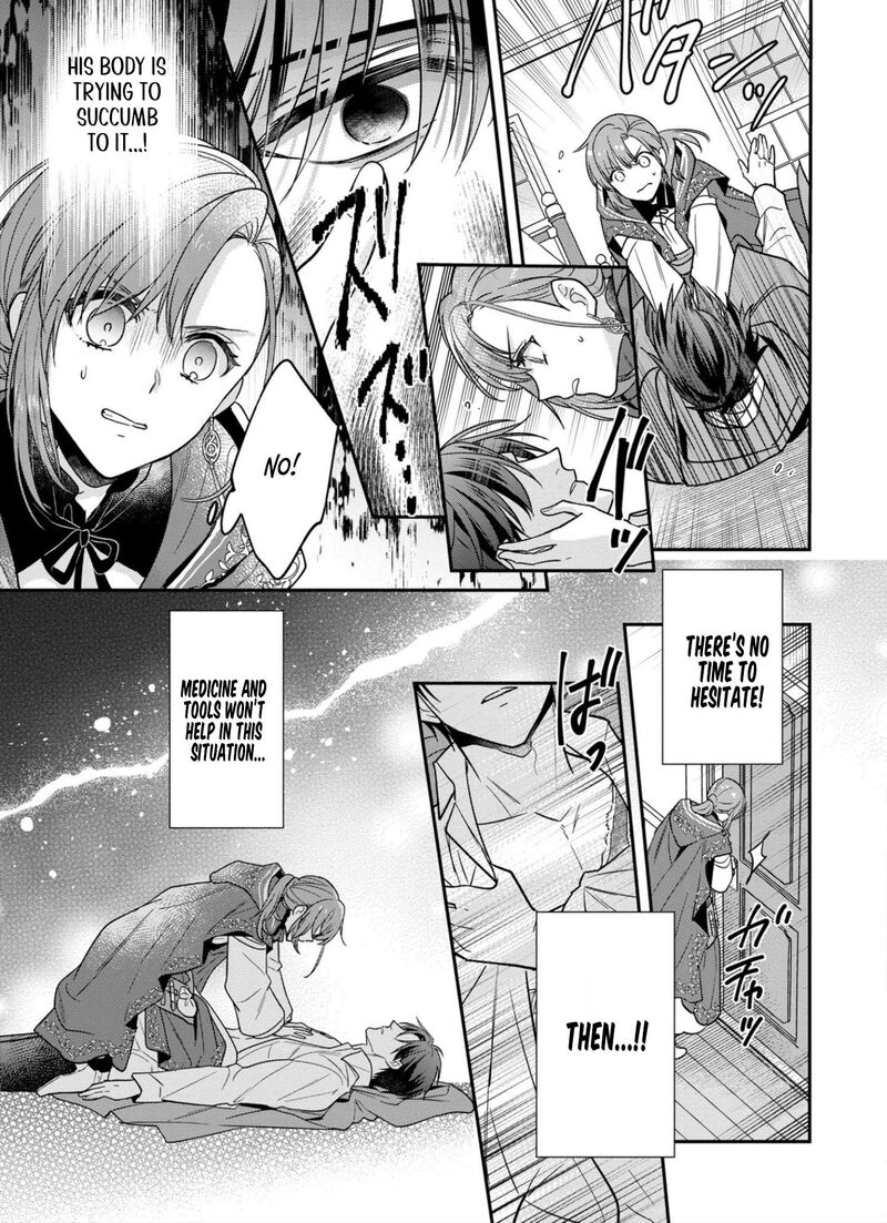 Ochikobore Shiro Madoushi Cecil Wa Taishougai No Hazu Deshita 5 21