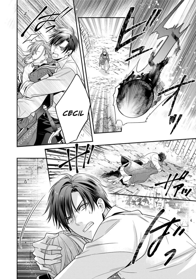 Ochikobore Shiro Madoushi Cecil Wa Taishougai No Hazu Deshita 6 18