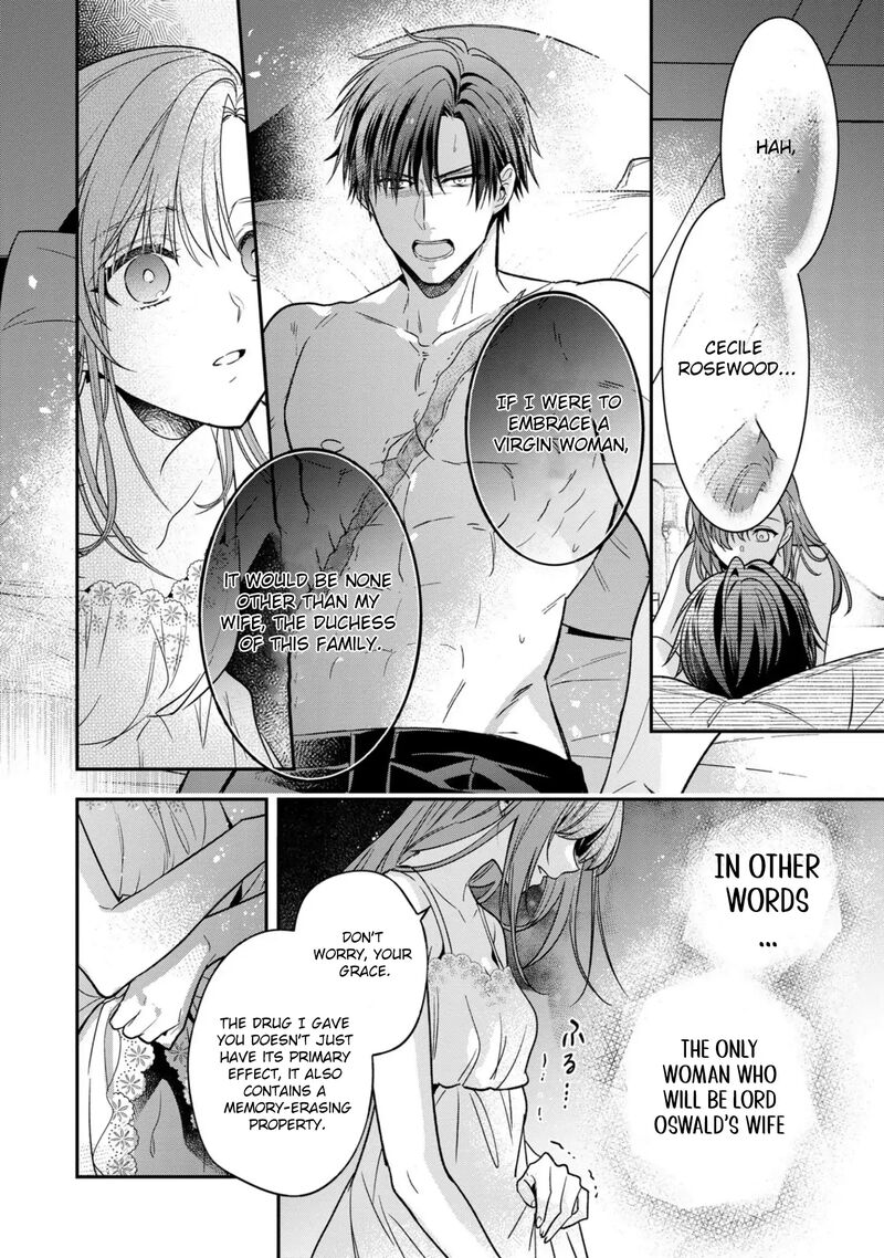 Ochikobore Shiro Madoushi Cecil Wa Taishougai No Hazu Deshita 7 16