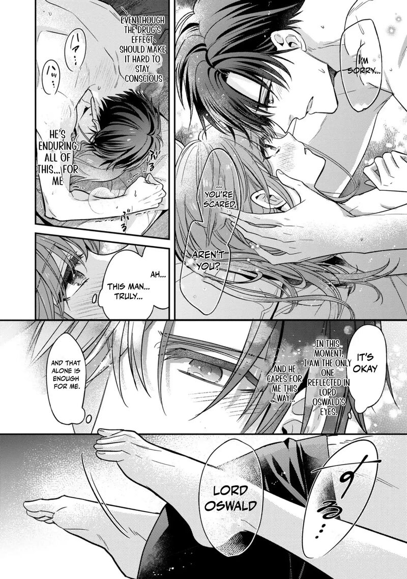 Ochikobore Shiro Madoushi Cecil Wa Taishougai No Hazu Deshita 7 22