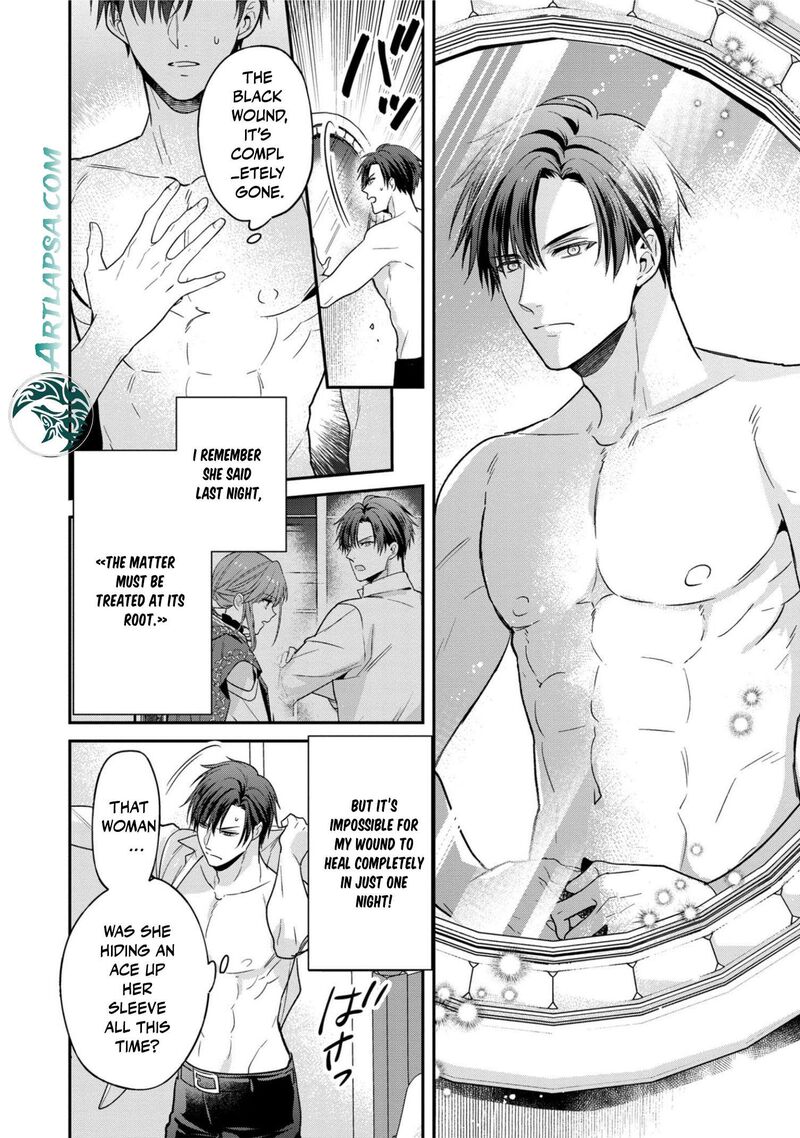 Ochikobore Shiro Madoushi Cecil Wa Taishougai No Hazu Deshita 8 14