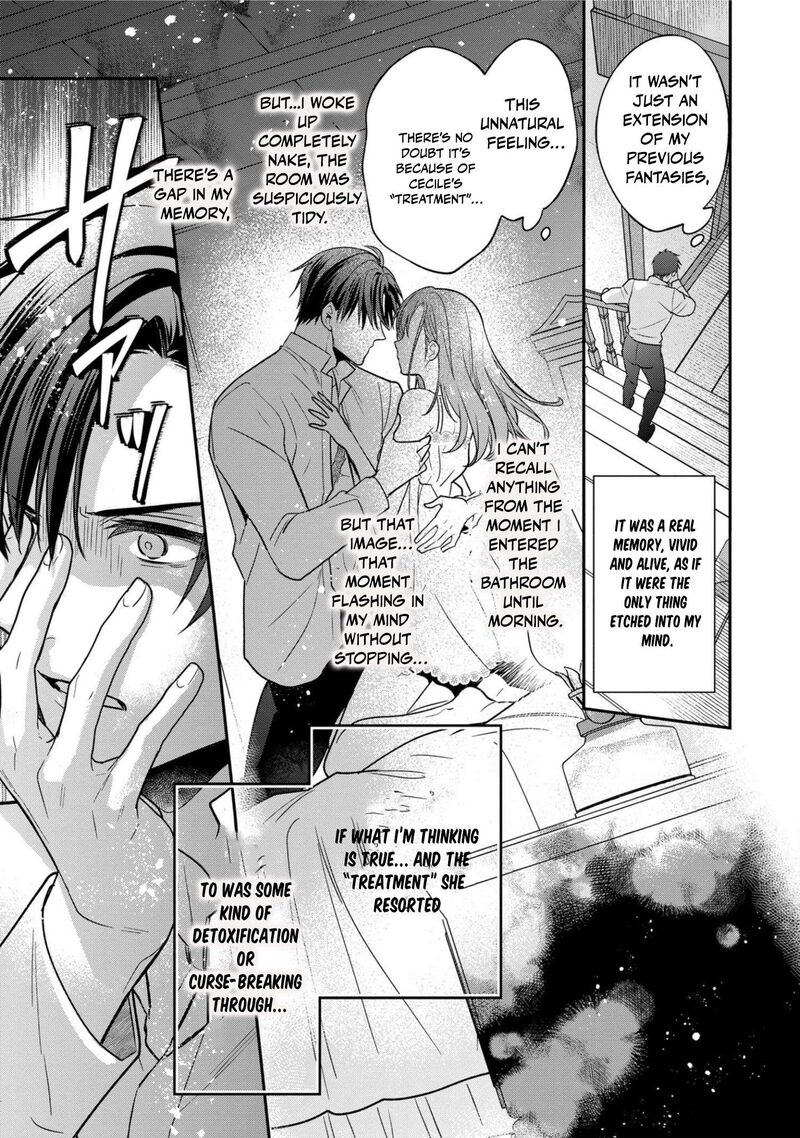 Ochikobore Shiro Madoushi Cecil Wa Taishougai No Hazu Deshita 8 17