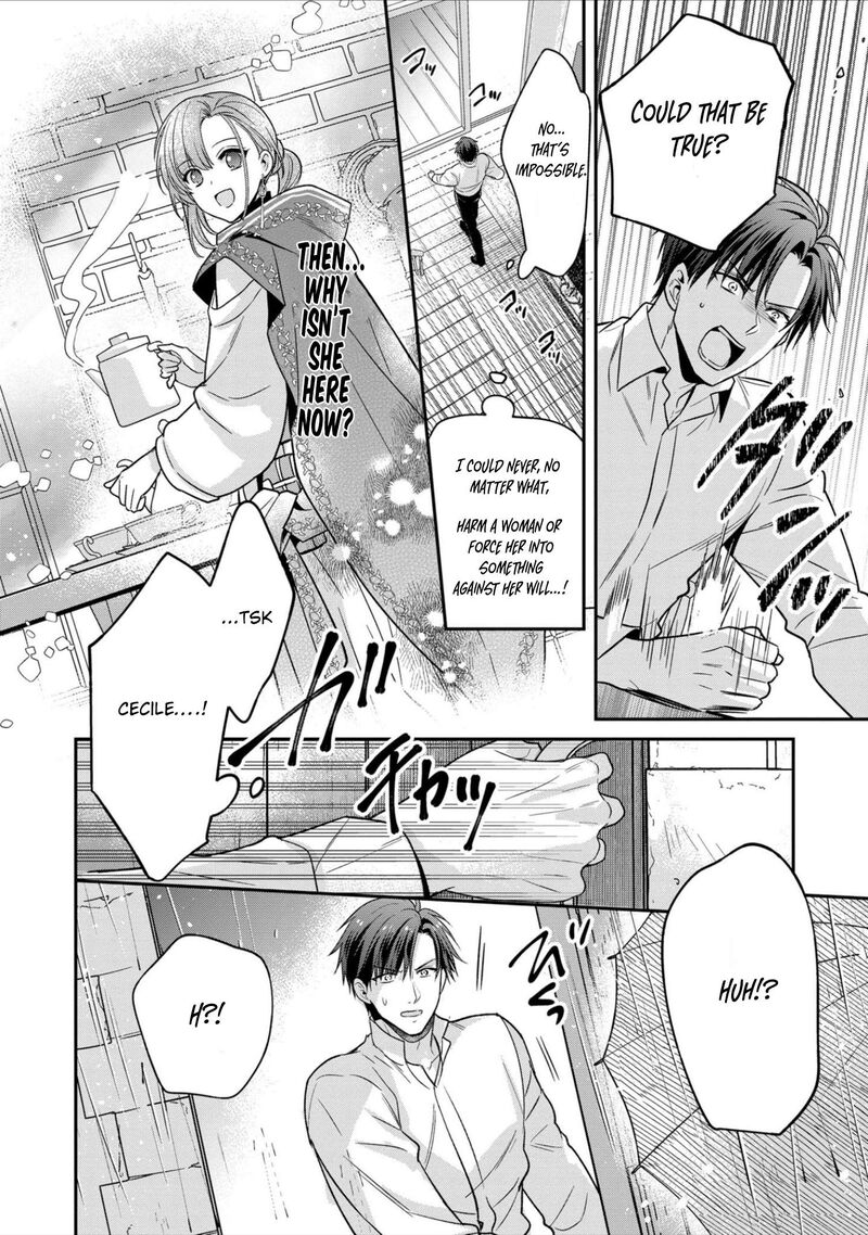 Ochikobore Shiro Madoushi Cecil Wa Taishougai No Hazu Deshita 8 20