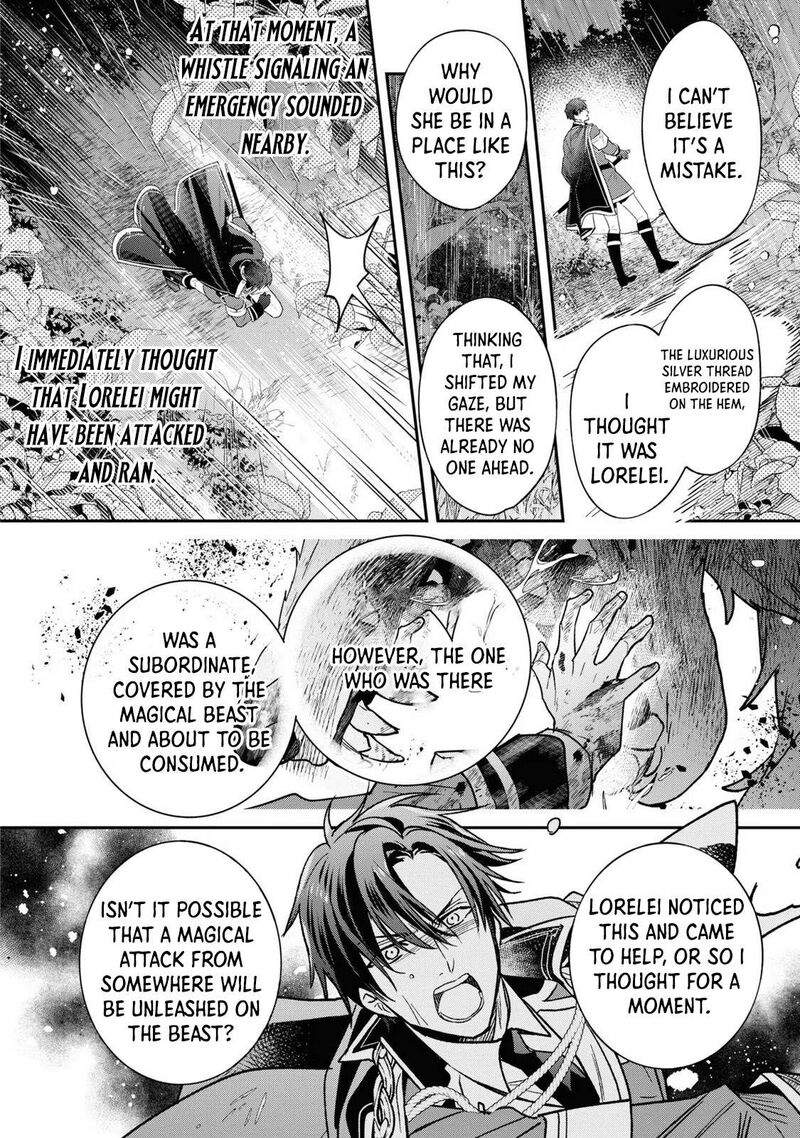 Ochikobore Shiro Madoushi Cecil Wa Taishougai No Hazu Deshita 9 16