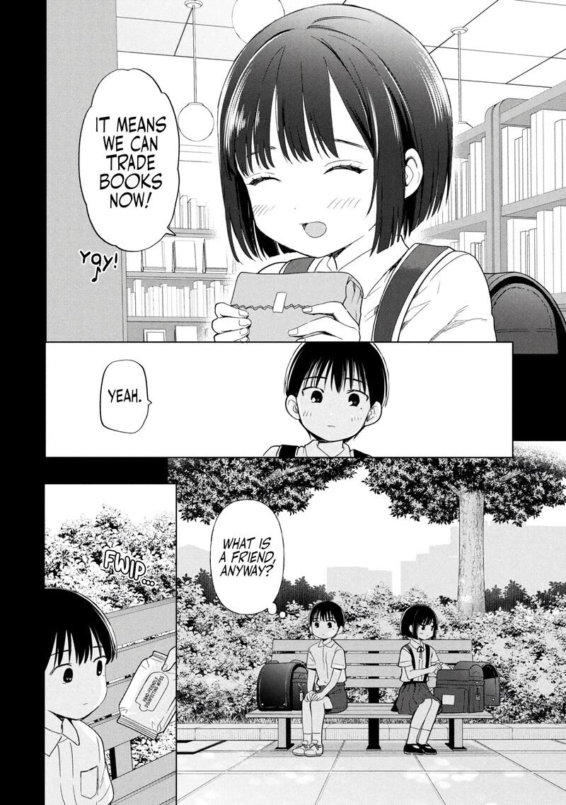 Ochinai Yogore Wo Boku Wa Nanto Yobeba Yokatta Noka 14 10