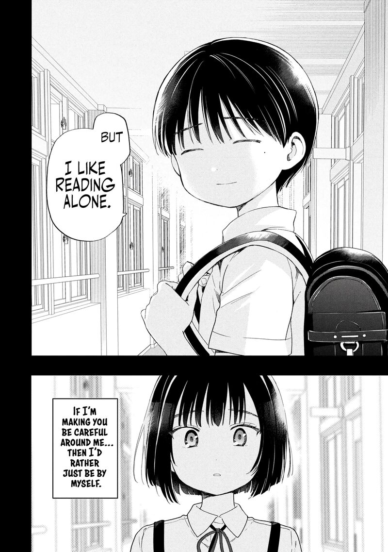 Ochinai Yogore Wo Boku Wa Nanto Yobeba Yokatta Noka 14 16