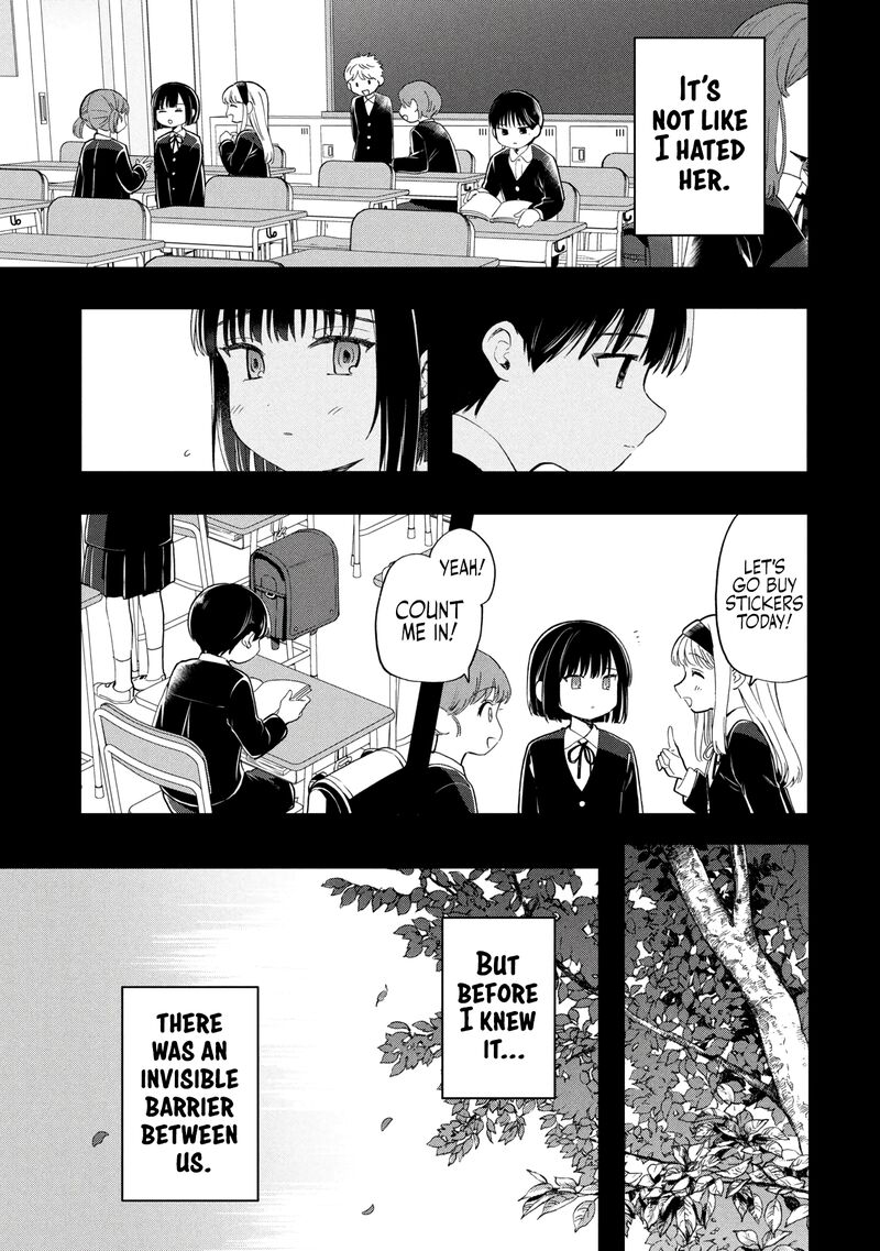 Ochinai Yogore Wo Boku Wa Nanto Yobeba Yokatta Noka 14 17