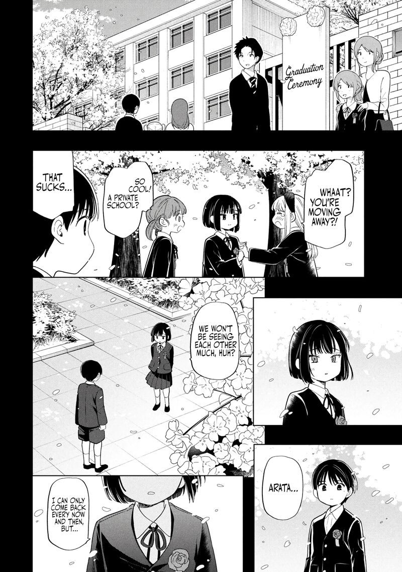 Ochinai Yogore Wo Boku Wa Nanto Yobeba Yokatta Noka 14 18