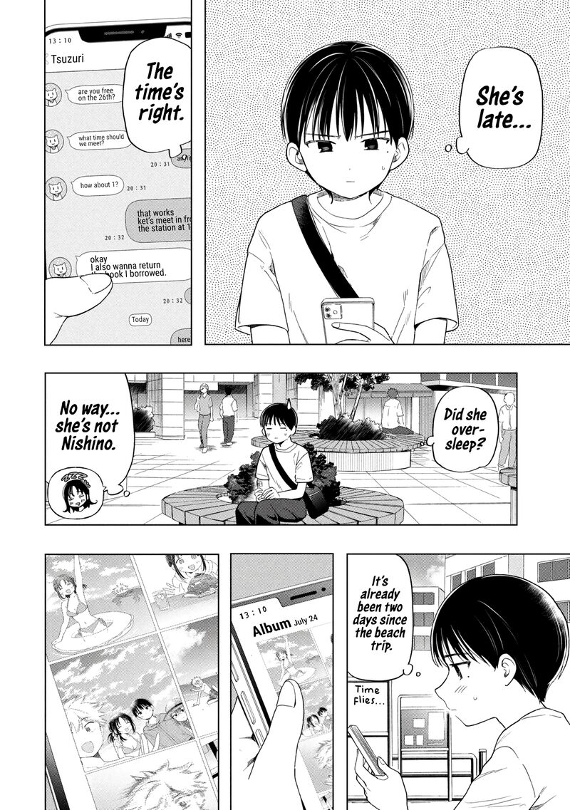 Ochinai Yogore Wo Boku Wa Nanto Yobeba Yokatta Noka 14 20