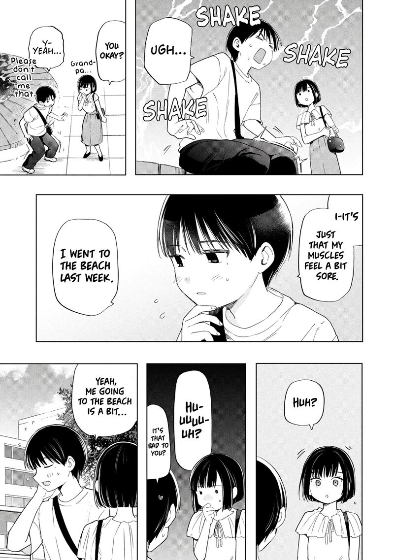 Ochinai Yogore Wo Boku Wa Nanto Yobeba Yokatta Noka 14 25