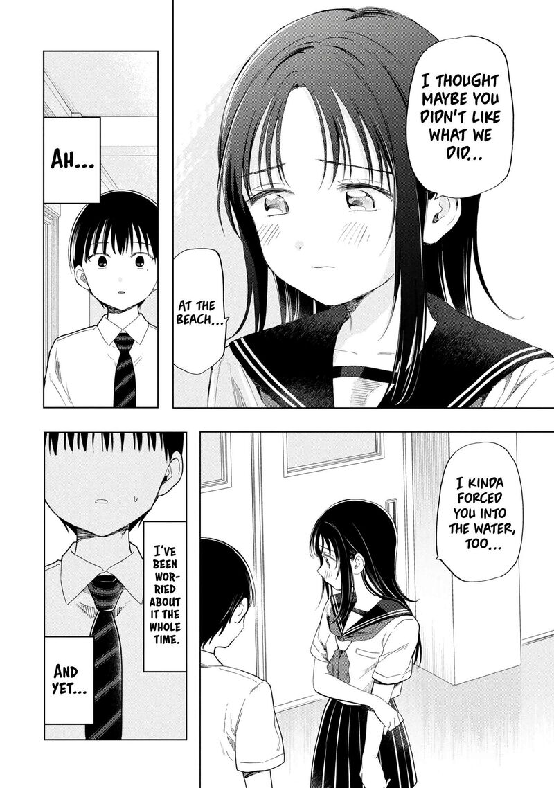 Ochinai Yogore Wo Boku Wa Nanto Yobeba Yokatta Noka 15 18