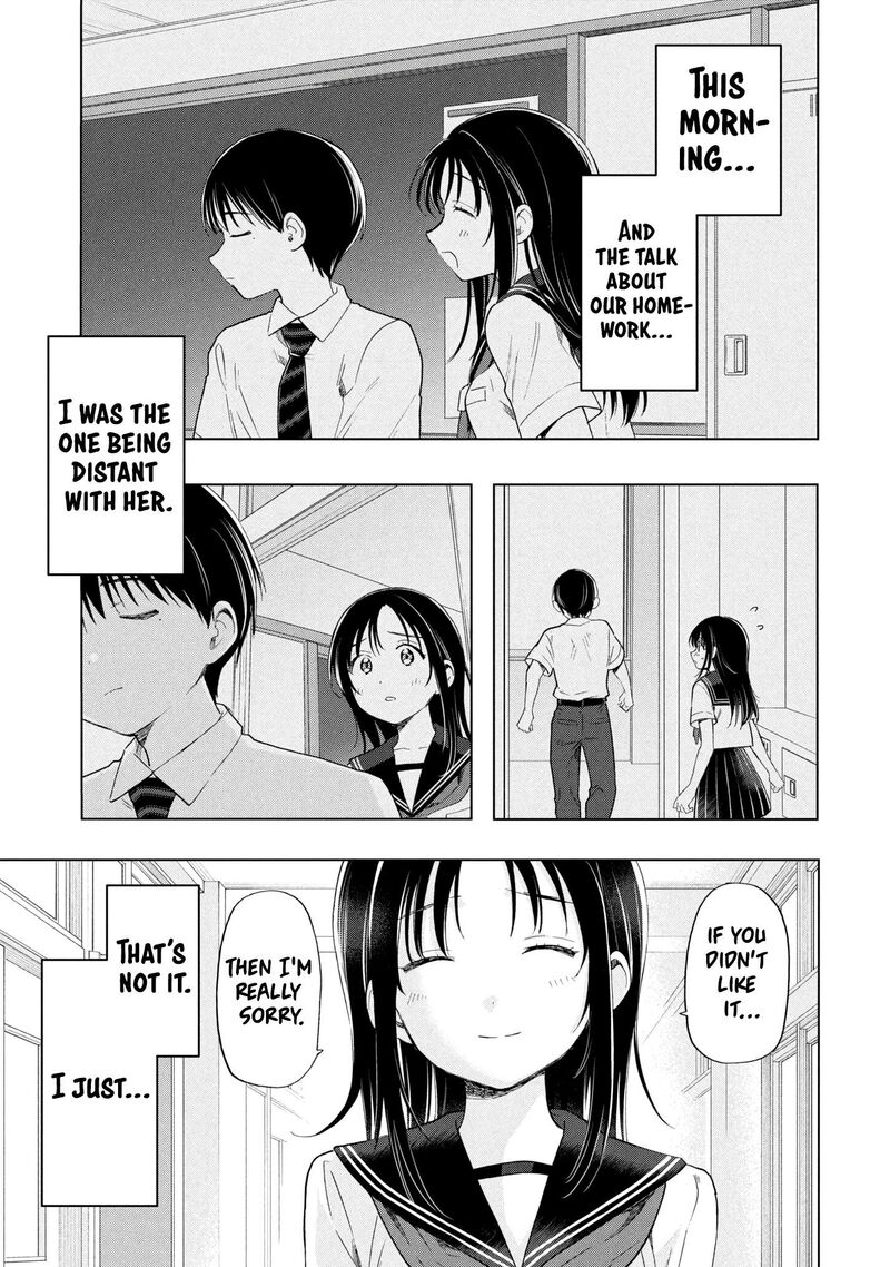 Ochinai Yogore Wo Boku Wa Nanto Yobeba Yokatta Noka 15 19