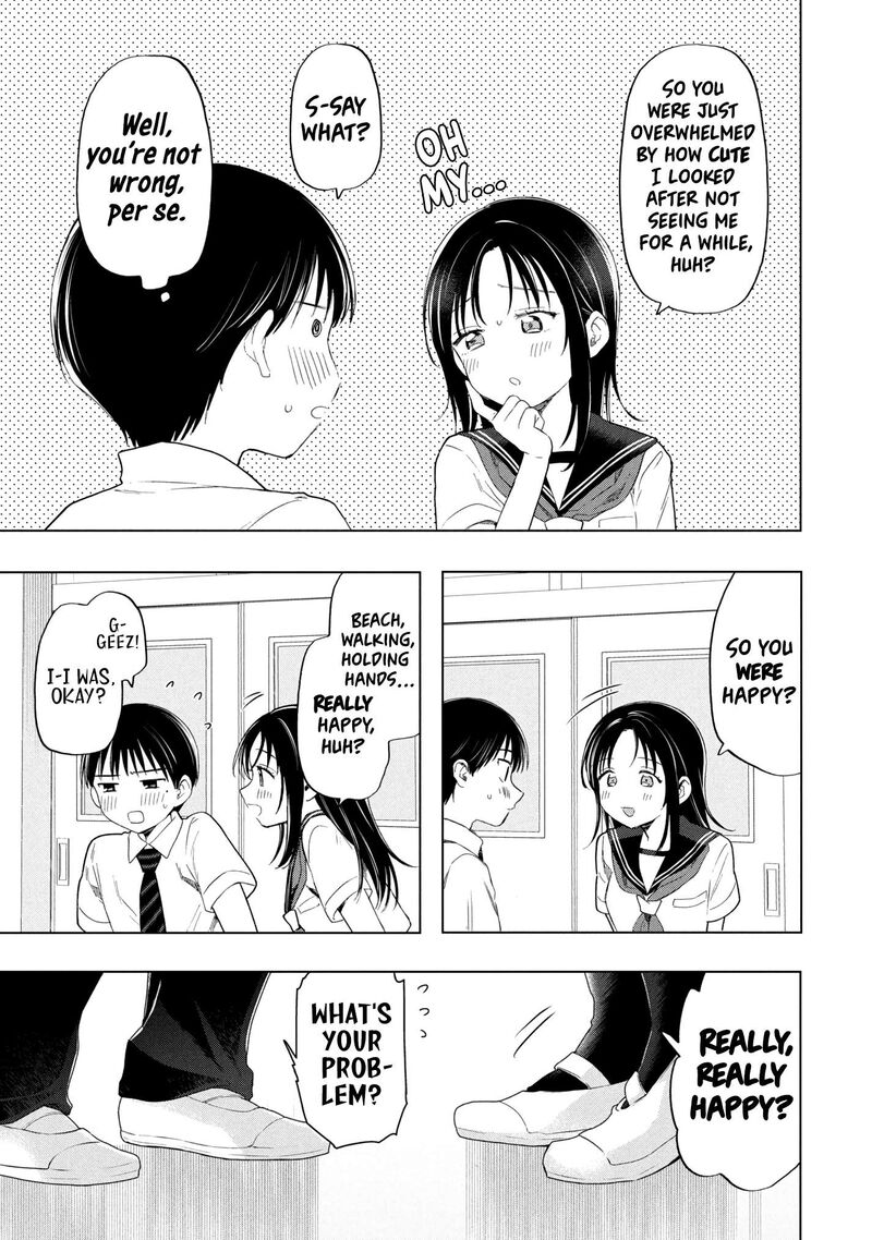 Ochinai Yogore Wo Boku Wa Nanto Yobeba Yokatta Noka 15 23