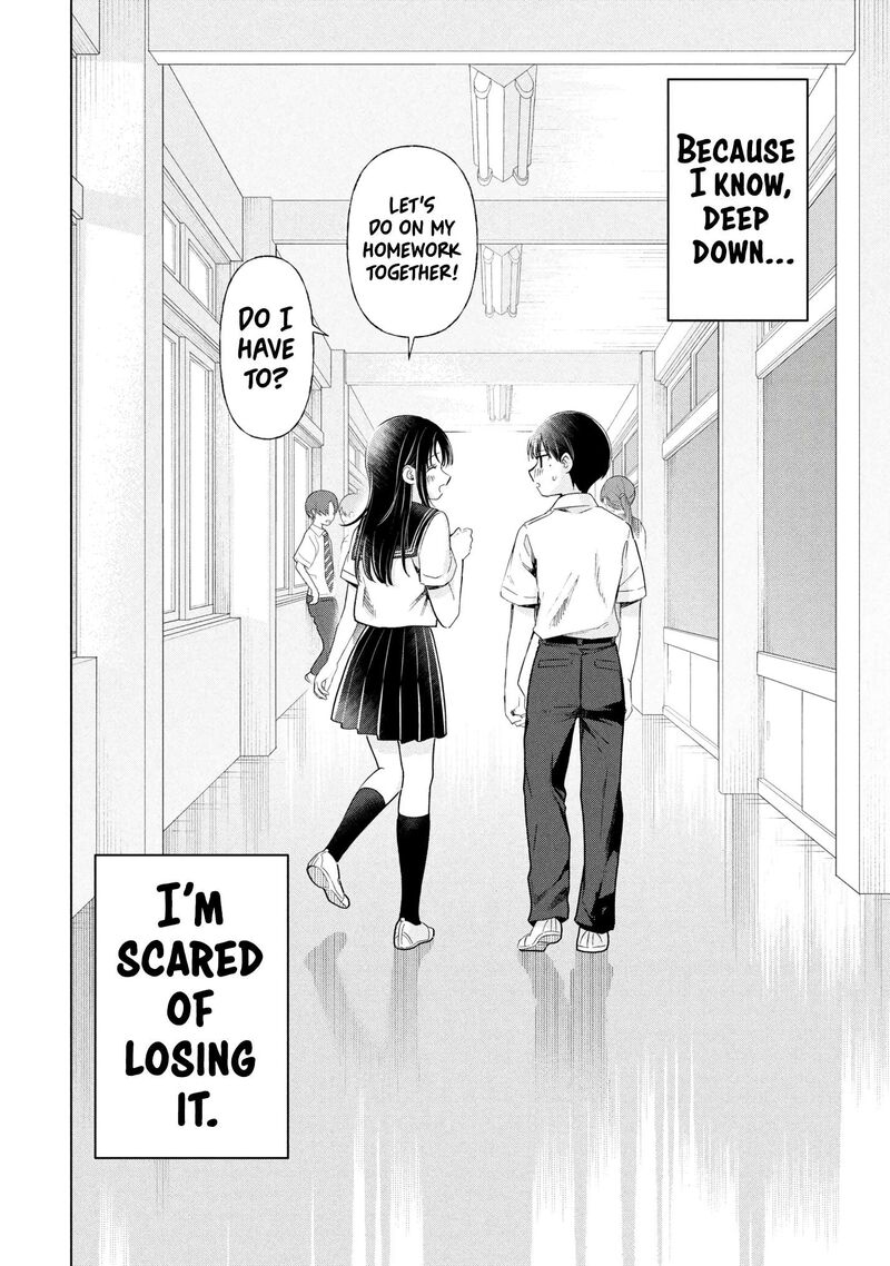 Ochinai Yogore Wo Boku Wa Nanto Yobeba Yokatta Noka 15 26