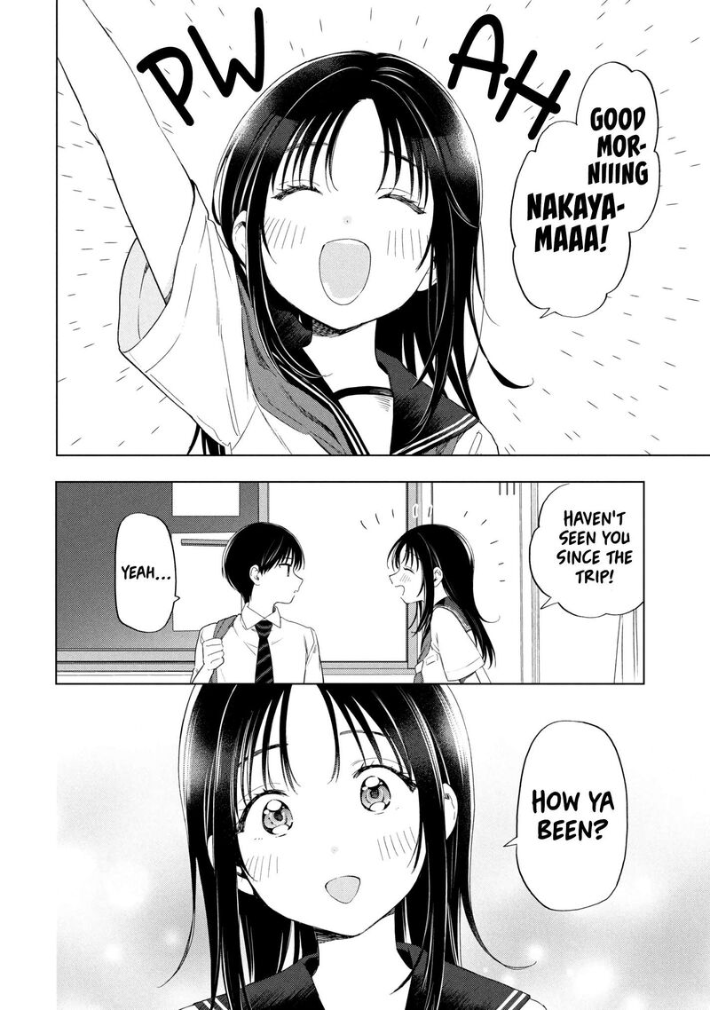 Ochinai Yogore Wo Boku Wa Nanto Yobeba Yokatta Noka 15 4